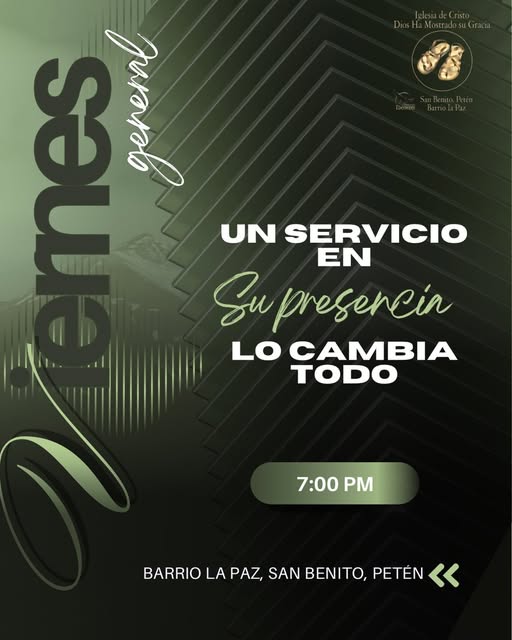 Galería de la iglesia
